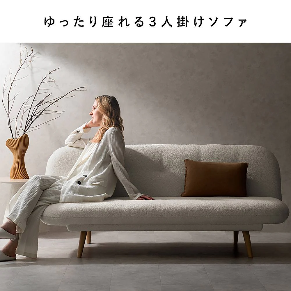 3Pソファベッド アトリア SFB-A1783P L.GY 組立必要【直送品】 返品・キャンセル・他商品と同時購入は不可 - Image 4