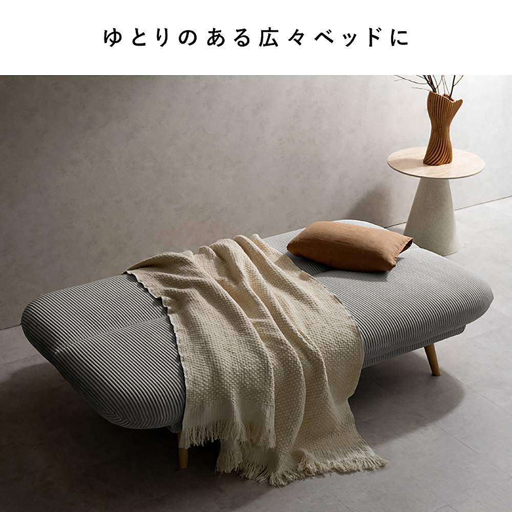 3Pソファベッド アトリア SFB-A1783P WH 組立必要【直送品】 返品・キャンセル・他商品と同時購入は不可 - Image 6