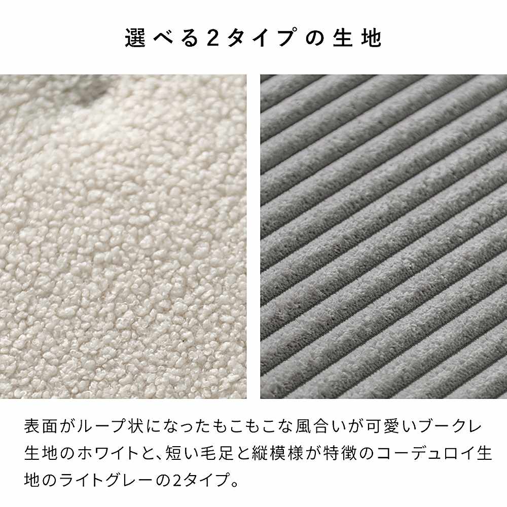 3Pソファベッド アトリア SFB-A1783P WH 組立必要【直送品】 返品・キャンセル・他商品と同時購入は不可 - Image 9