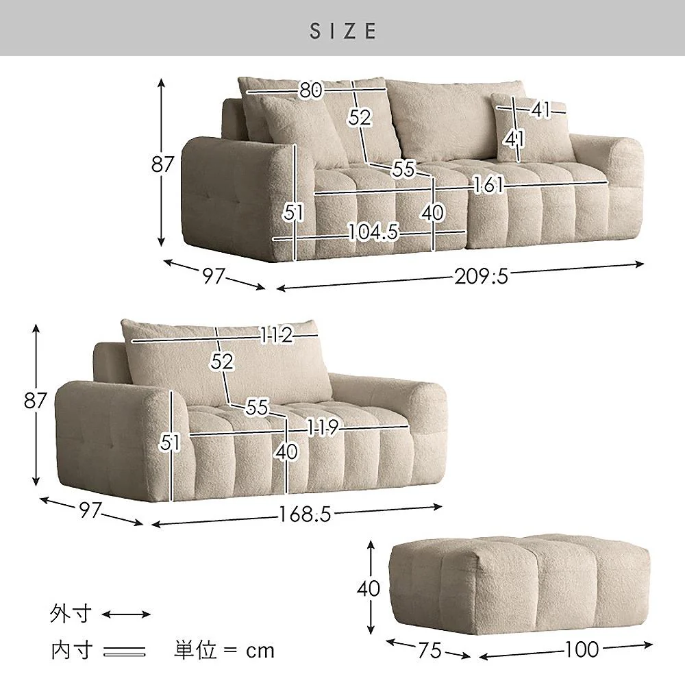 ブークレソファ アルビーオットマン OT-V101P ホワイト 【直送品】 返品・キャンセル・他商品と同時購入は不可 - Image 11