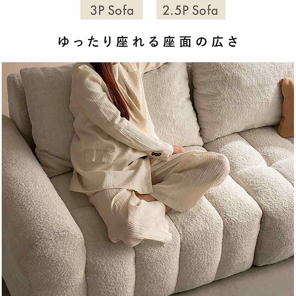 ブークレソファ アルビーオットマン OT-V101P ホワイト 【直送品】 返品・キャンセル・他商品と同時購入は不可 - Image 5