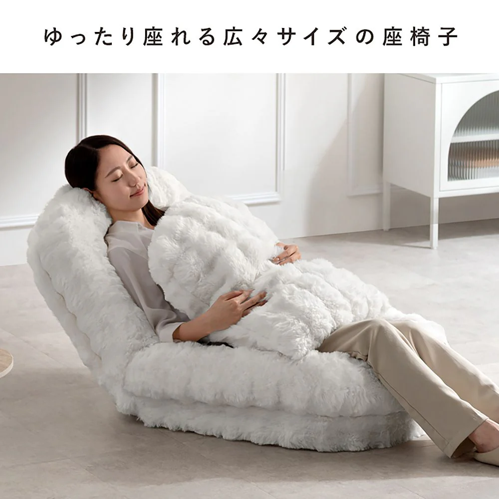 ふわとろソファベッド フール SF-1300 ダークグレー 【直送品】 返品・キャンセル・他商品と同時購入は不可 - Image 4