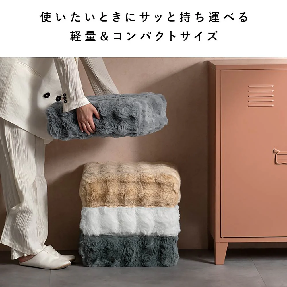 ふわとろリビングクッション フール CN-420 ダークグレー 【直送品】 返品・キャンセル・他商品と同時購入は不可 - Image 6
