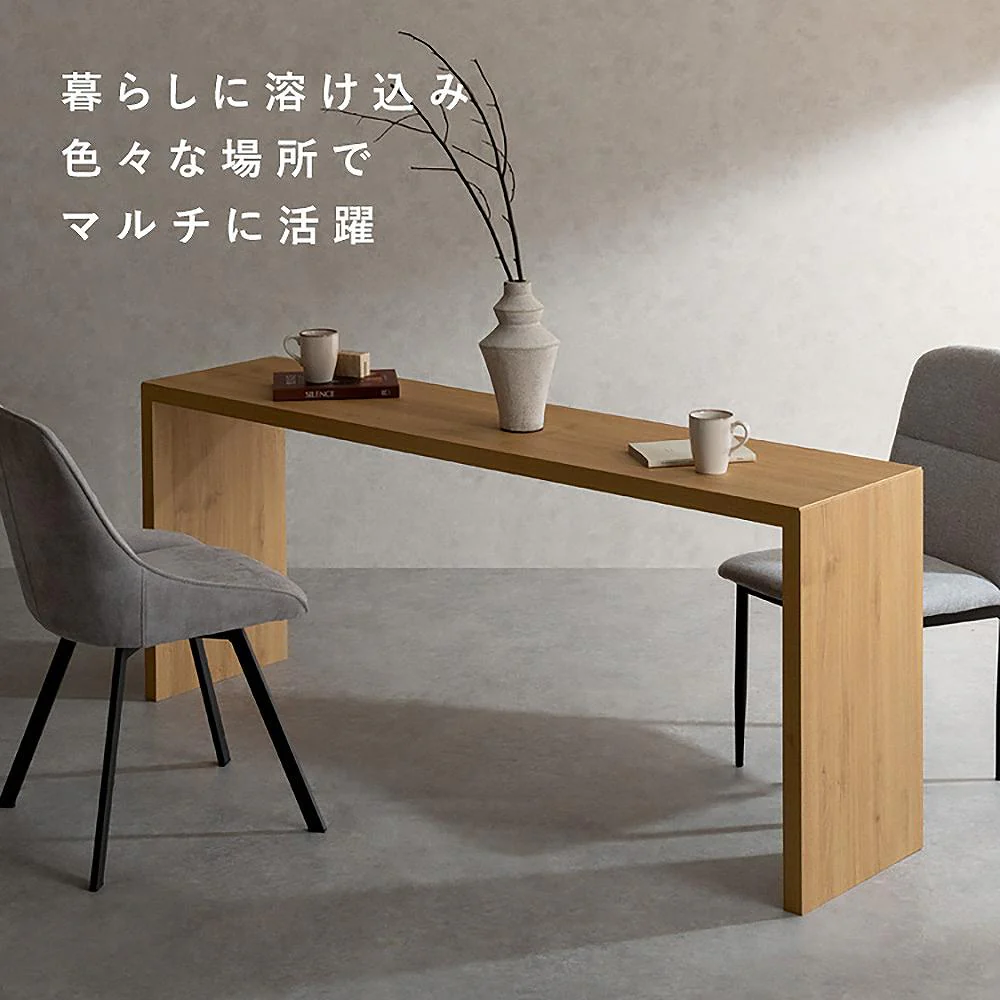 シンプルデスク ビサージュ ネオ DT-1007 ナチュラル 組立必要 【直送品】 返品・キャンセル・他商品と同時購入は不可 - Image 3