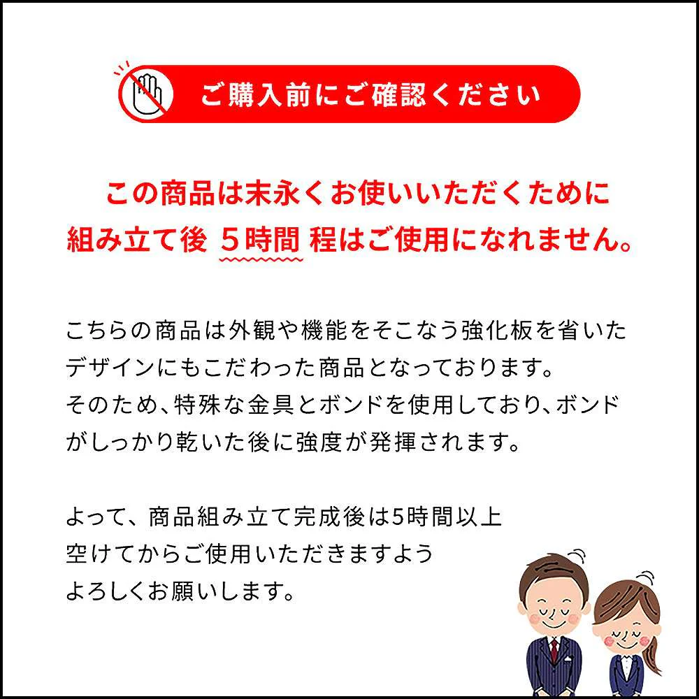 シンプルデスク ビサージュ ネオ DT-1007 ホワイト 組立必要 【直送品】 返品・キャンセル・他商品と同時購入は不可 - Image 10