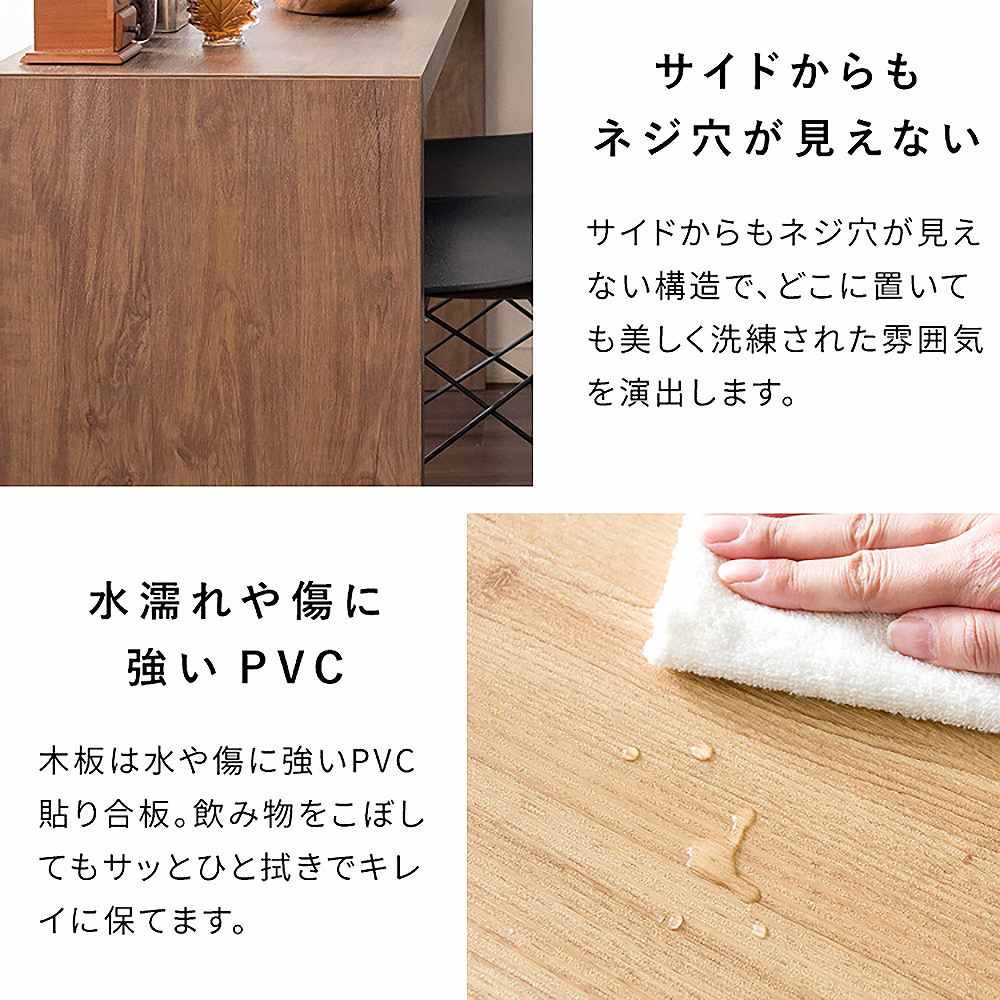 シンプルデスク ビサージュ ネオ DT-1007 ホワイト 組立必要 【直送品】 返品・キャンセル・他商品と同時購入は不可 - Image 6