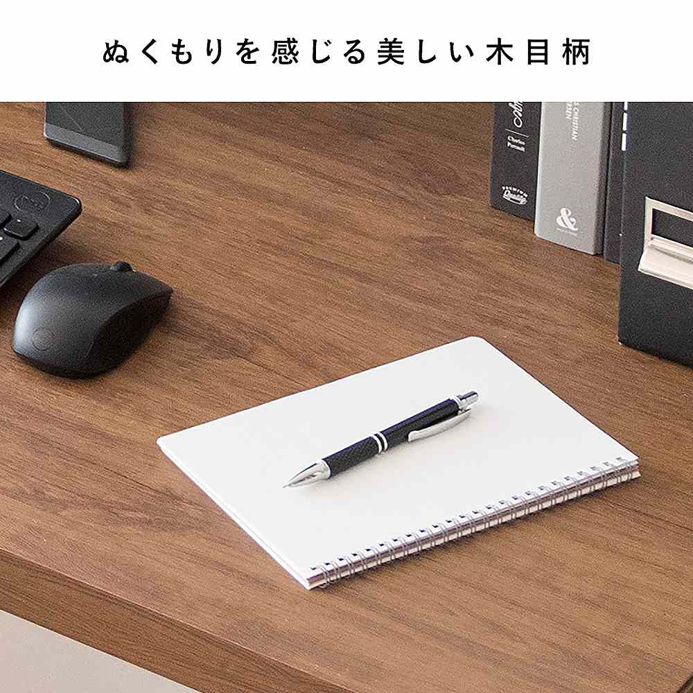 シンプルデスク ビサージュ ネオ DT-1007 ブラウン 組立必要 【直送品】 返品・キャンセル・他商品と同時購入は不可 - Image 5