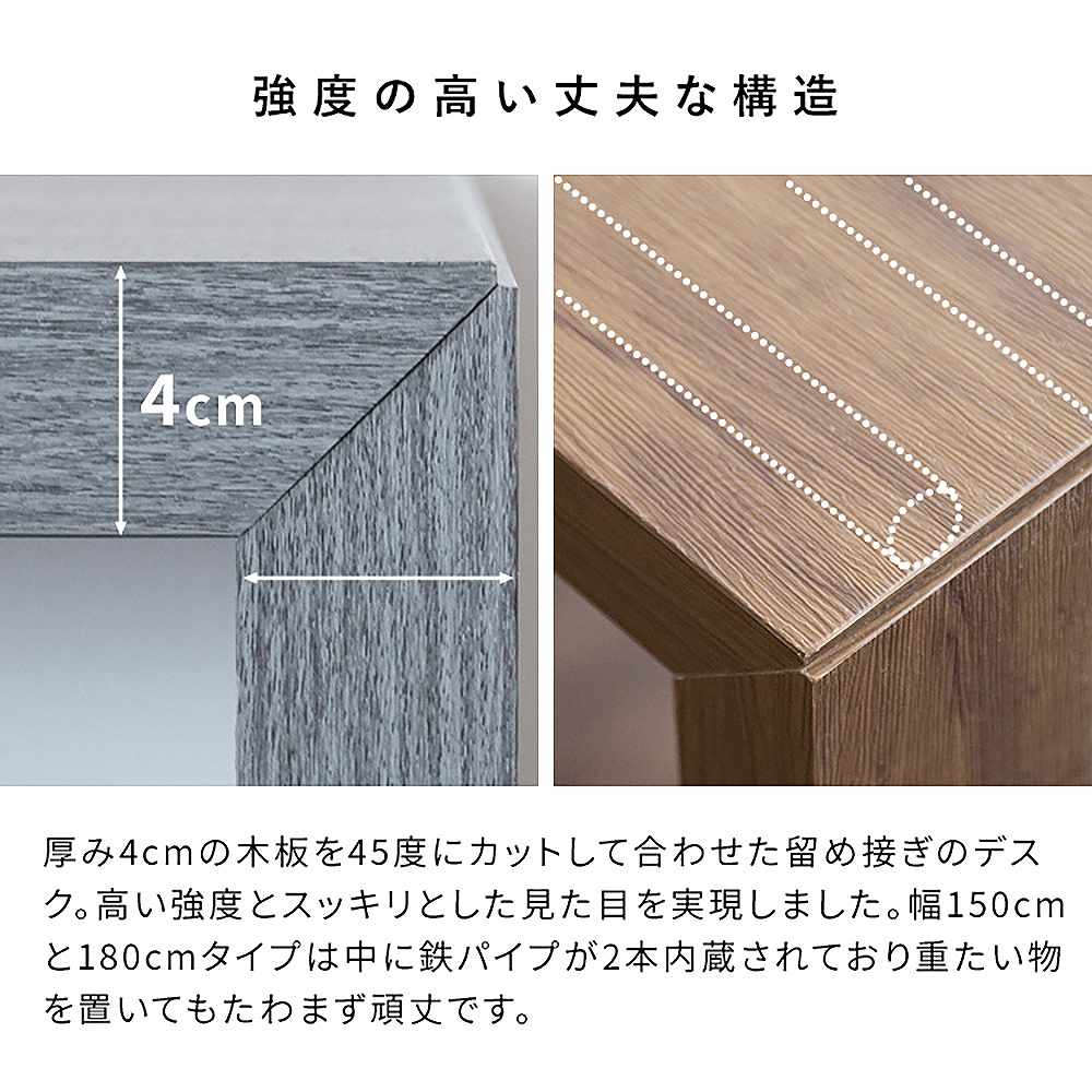 シンプルデスク ビサージュ ネオ DT-1007 ブラウン 組立必要 【直送品】 返品・キャンセル・他商品と同時購入は不可 - Image 7