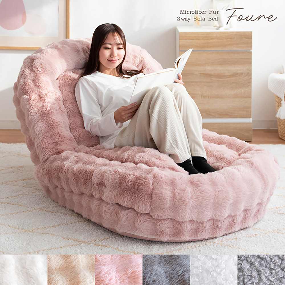 ふわとろソファベッド フール SF-1700B ホワイト 【直送品】 返品・キャンセル・他商品と同時購入は不可 - Image 2