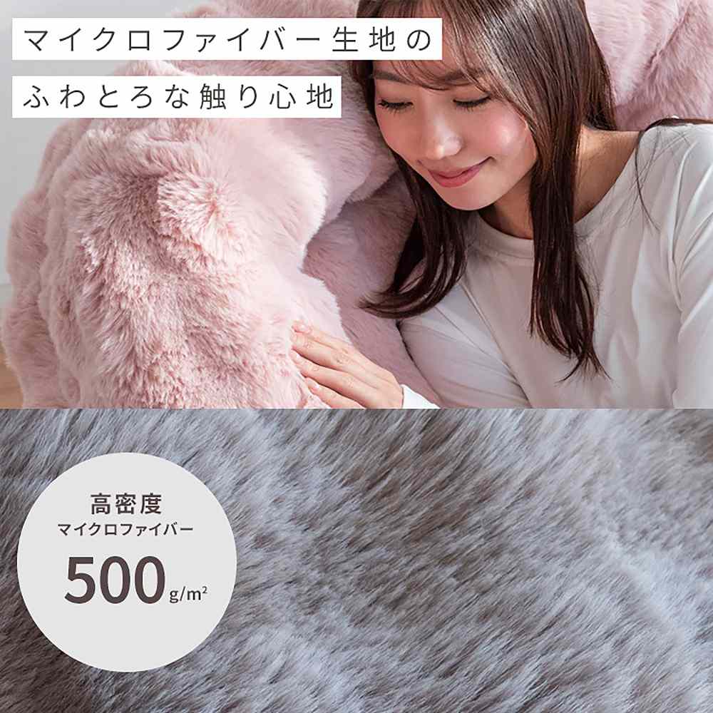 ふわとろソファベッド フール SF-1700B ホワイト 【直送品】 返品・キャンセル・他商品と同時購入は不可 - Image 4