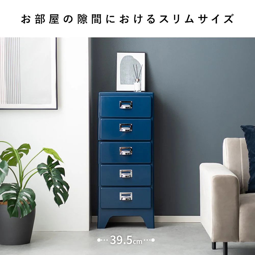 多段チェスト クラン CBN-H003 ピンク 【直送品】 返品・キャンセル・他商品と同時購入は不可 - Image 4