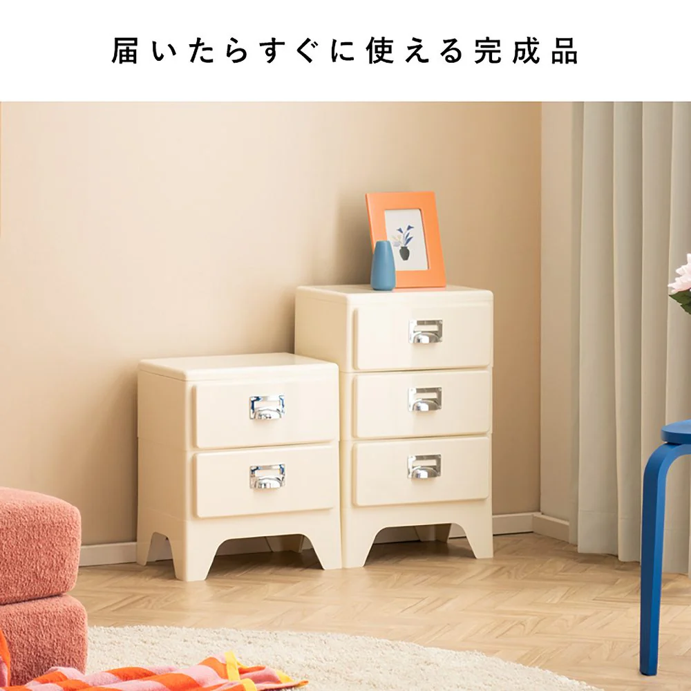 多段チェスト クラン CBN-H003 ピンク 【直送品】 返品・キャンセル・他商品と同時購入は不可 - Image 9