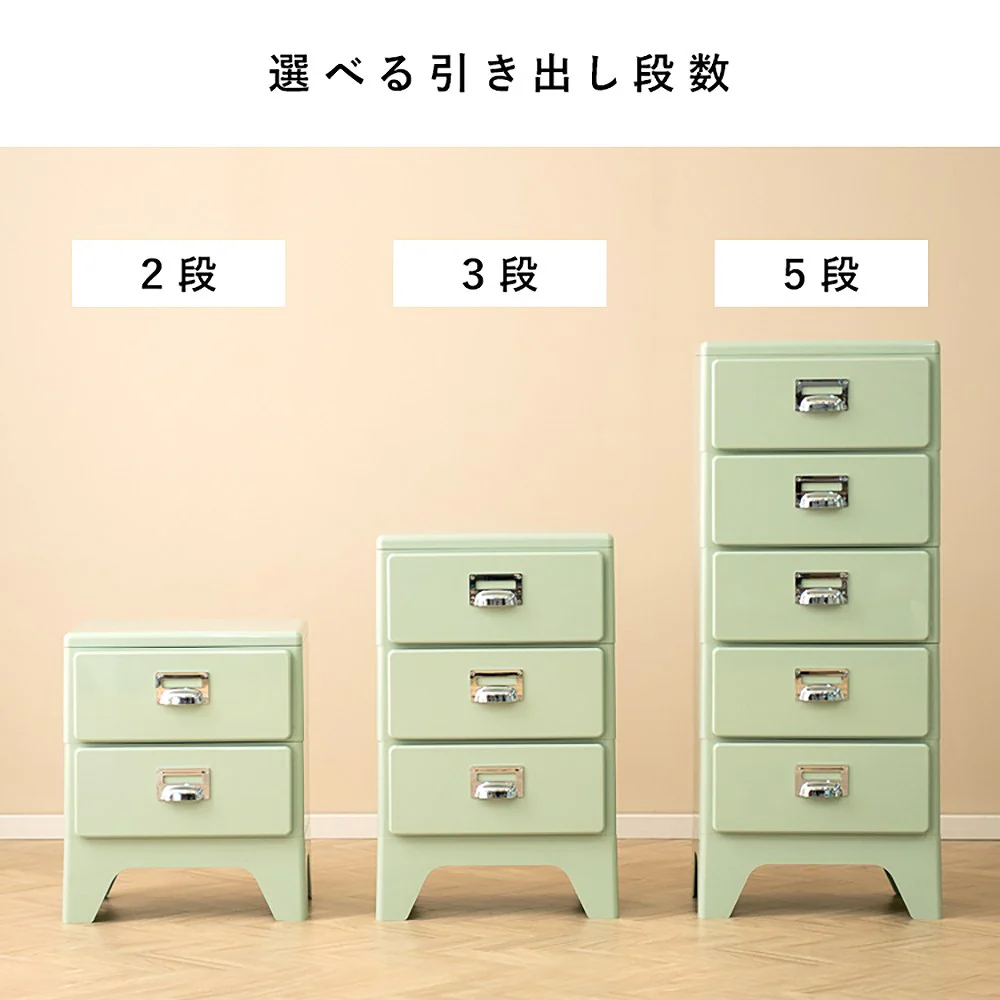 多段チェスト クラン CBN-H003 クリーム 【直送品】 返品・キャンセル・他商品と同時購入は不可 - Image 10