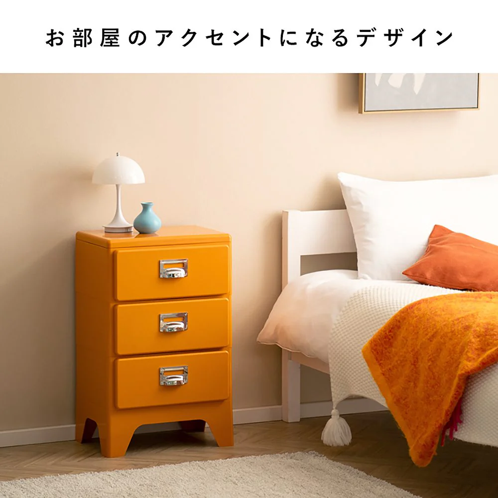 多段チェスト クラン CBN-H002 ライトブルー 【直送品】 返品・キャンセル・他商品と同時購入は不可 - Image 5