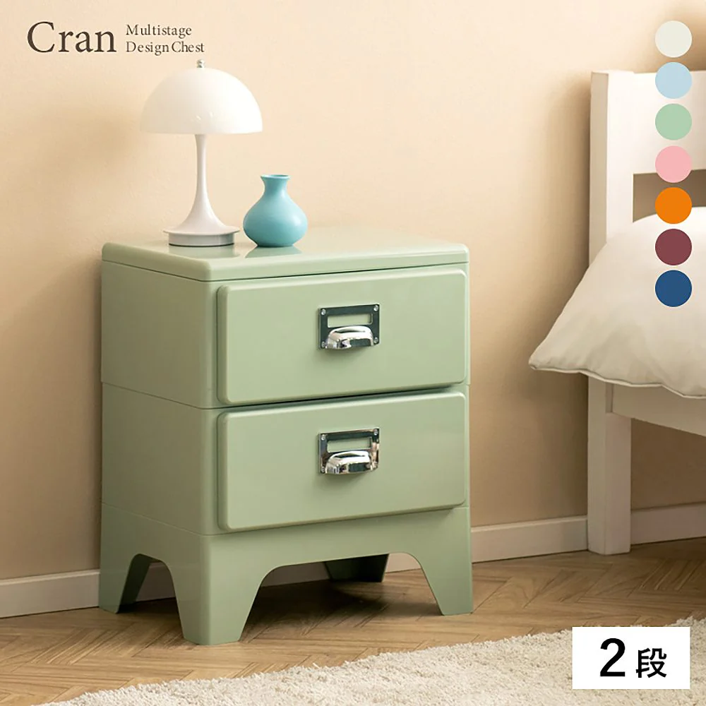 多段チェスト クラン CBN-H002 ネイビー 【直送品】 返品・キャンセル・他商品と同時購入は不可 - Image 2