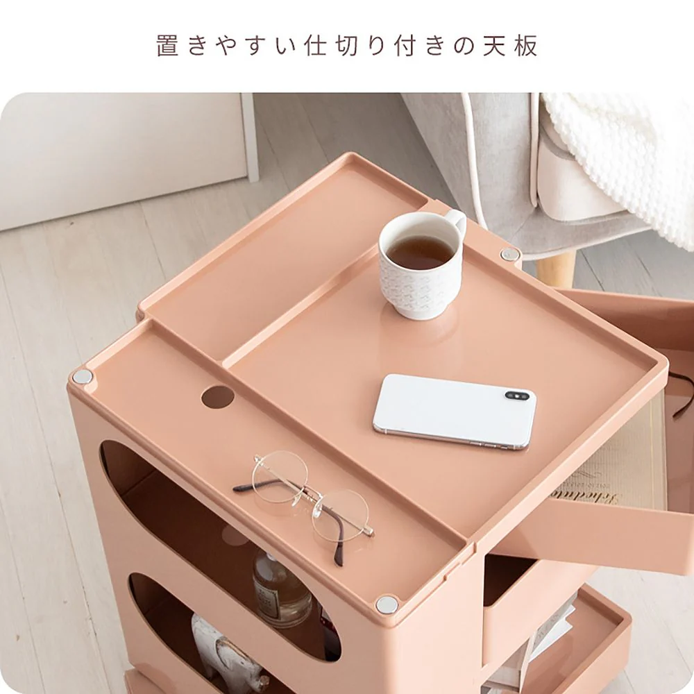 マルチワゴン プルーナ WG-H004 ネイビー 【直送品】 返品・キャンセル・他商品と同時購入は不可 - Image 3