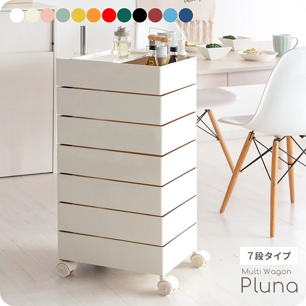 マルチワゴン プルーナ WG-H002 ワイン 【直送品】 返品・キャンセル・他商品と同時購入は不可 - Image 2