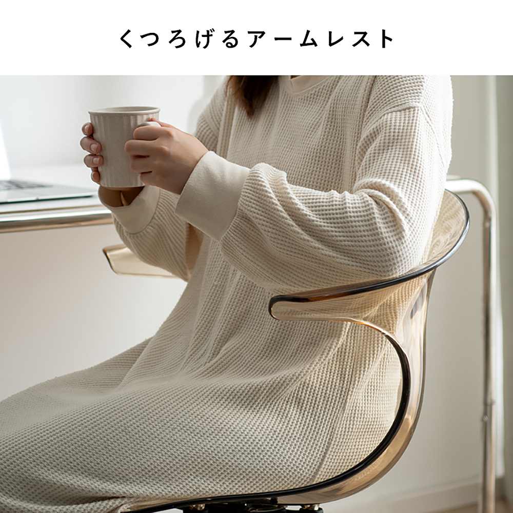 デスクチェア トイス CH-H207 グリーン 組立必要【直送品】 返品・キャンセル・他商品と同時購入は不可 - Image 5