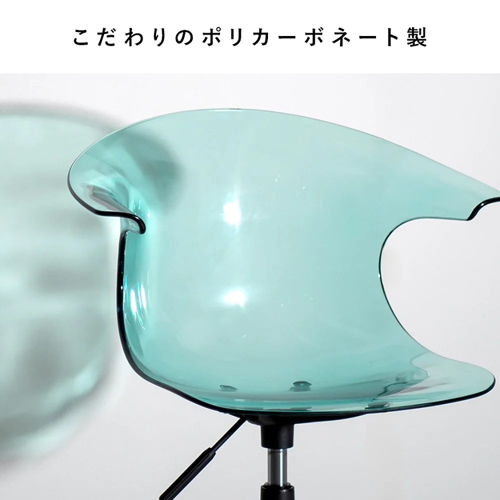 デスクチェア トイス CH-H207 アンバー 組立必要【直送品】 返品・キャンセル・他商品と同時購入は不可 - Image 8