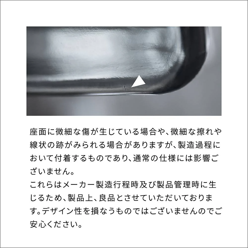 デスクチェア トイス CH-H207 ブラック 組立必要【直送品】 返品・キャンセル・他商品と同時購入は不可 - Image 10