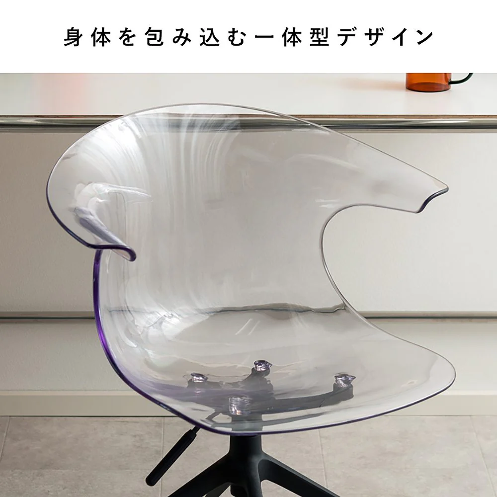デスクチェア トイス CH-H207 ブラック 組立必要【直送品】 返品・キャンセル・他商品と同時購入は不可 - Image 3