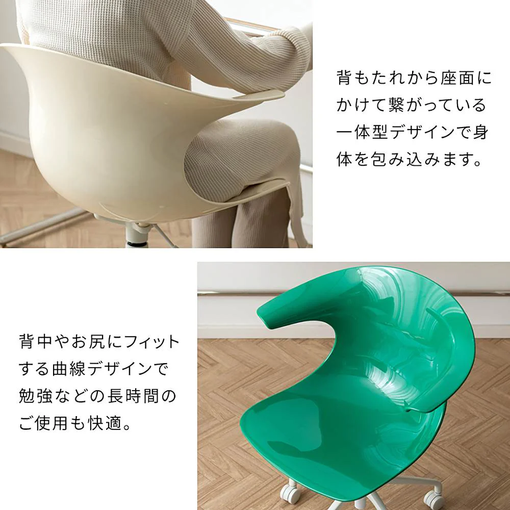 デスクチェア トイス CH-H207 ブラック 組立必要【直送品】 返品・キャンセル・他商品と同時購入は不可 - Image 4