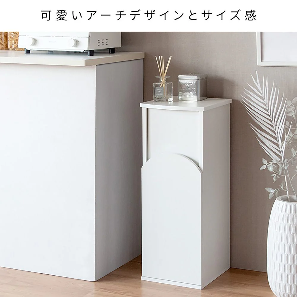 アーチダストボックス アルコ DB-A750 グレージュ 組立必要【直送品】 返品・キャンセル・他商品と同時購入は不可 - Image 8