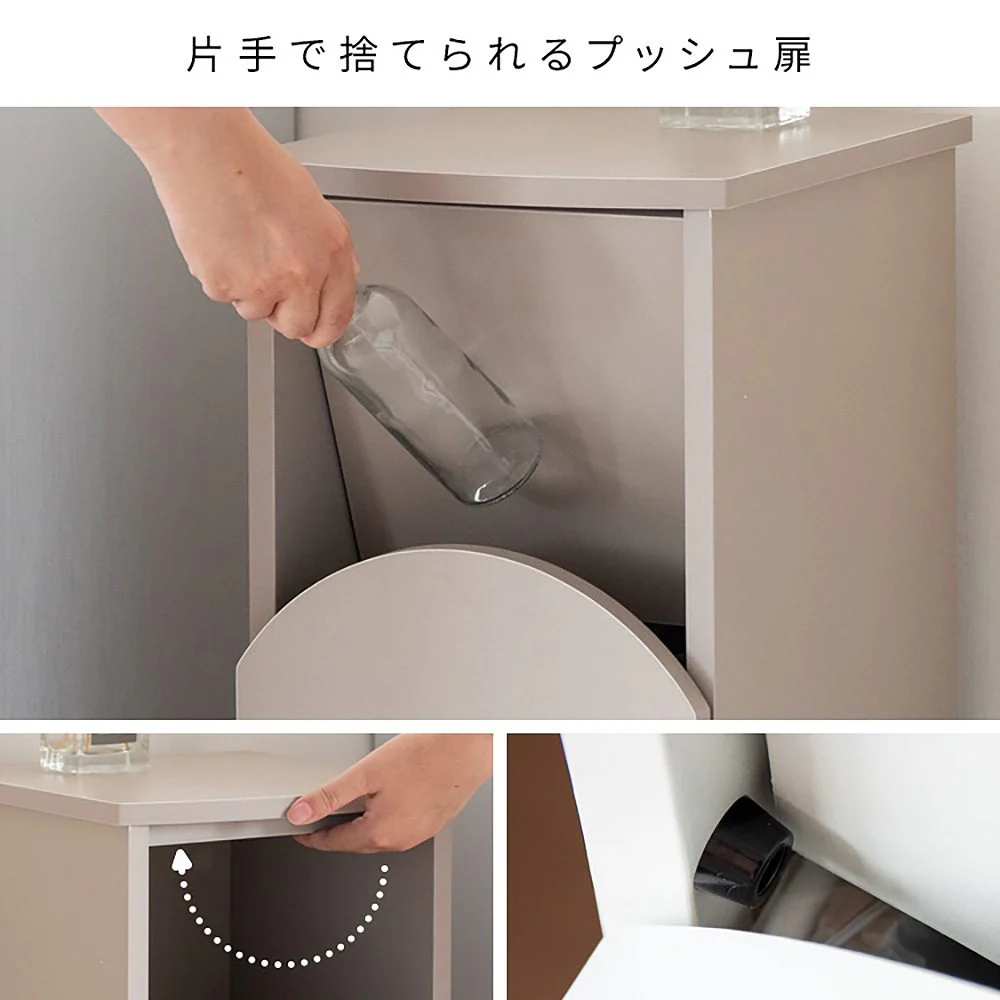 アーチダストボックス アルコ DB-A750 ホワイト 組立必要【直送品】 返品・キャンセル・他商品と同時購入は不可 - Image 4