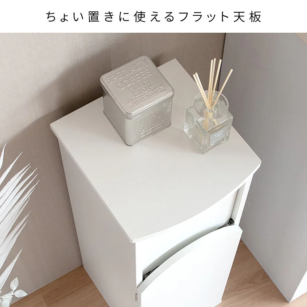 アーチダストボックス アルコ DB-A750 ホワイト 組立必要【直送品】 返品・キャンセル・他商品と同時購入は不可 - Image 6