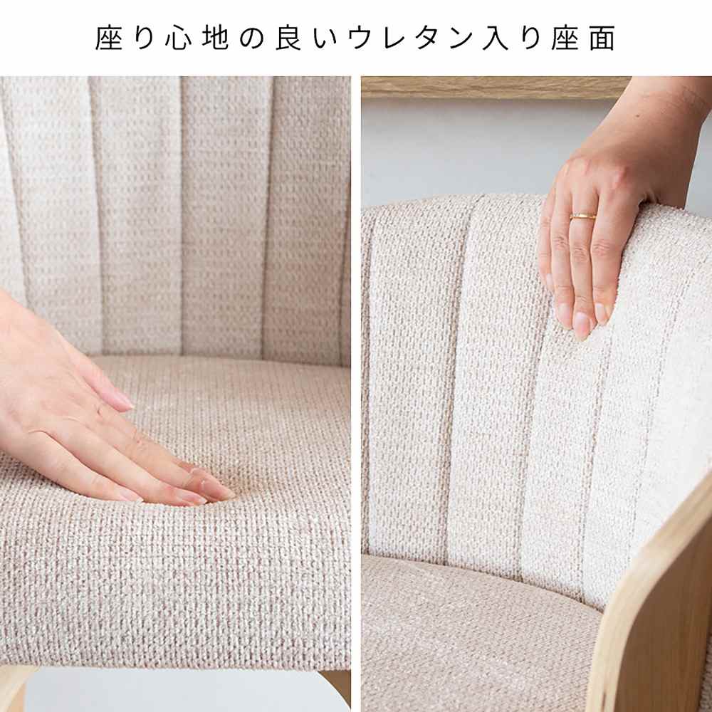 バーチェア リータス KNC-J3138 ブラウンダークグレー 組立必要 【直送品】 返品・キャンセル・他商品と同時購入は不可 - Image 6