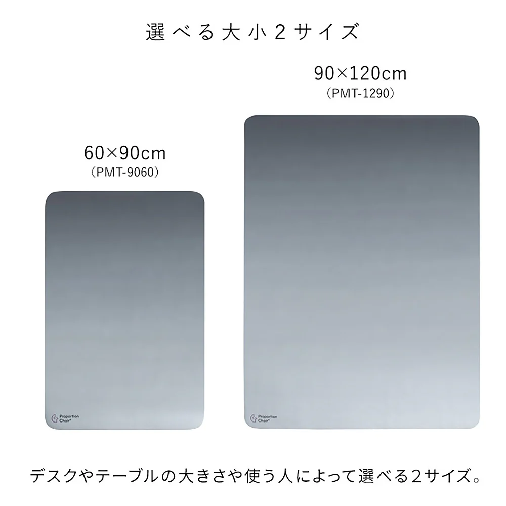 プロポーションチェアマット PMT-9060 ブラウン 【直送品】 返品・キャンセル・他商品と同時購入は不可 - Image 9