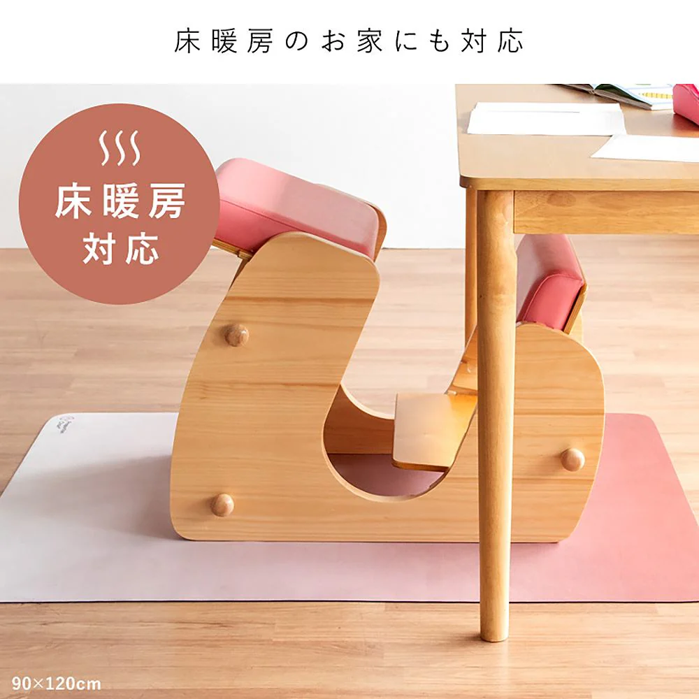 プロポーションチェアマット PMT-9060 ピンク 【直送品】 返品・キャンセル・他商品と同時購入は不可 - Image 7