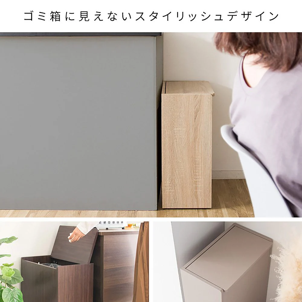 木製キッチンペール シェール DB-650R 大理石柄ホワイト 組立必要【直送品】 返品・キャンセル・他商品と同時購入は不可 - Image 10