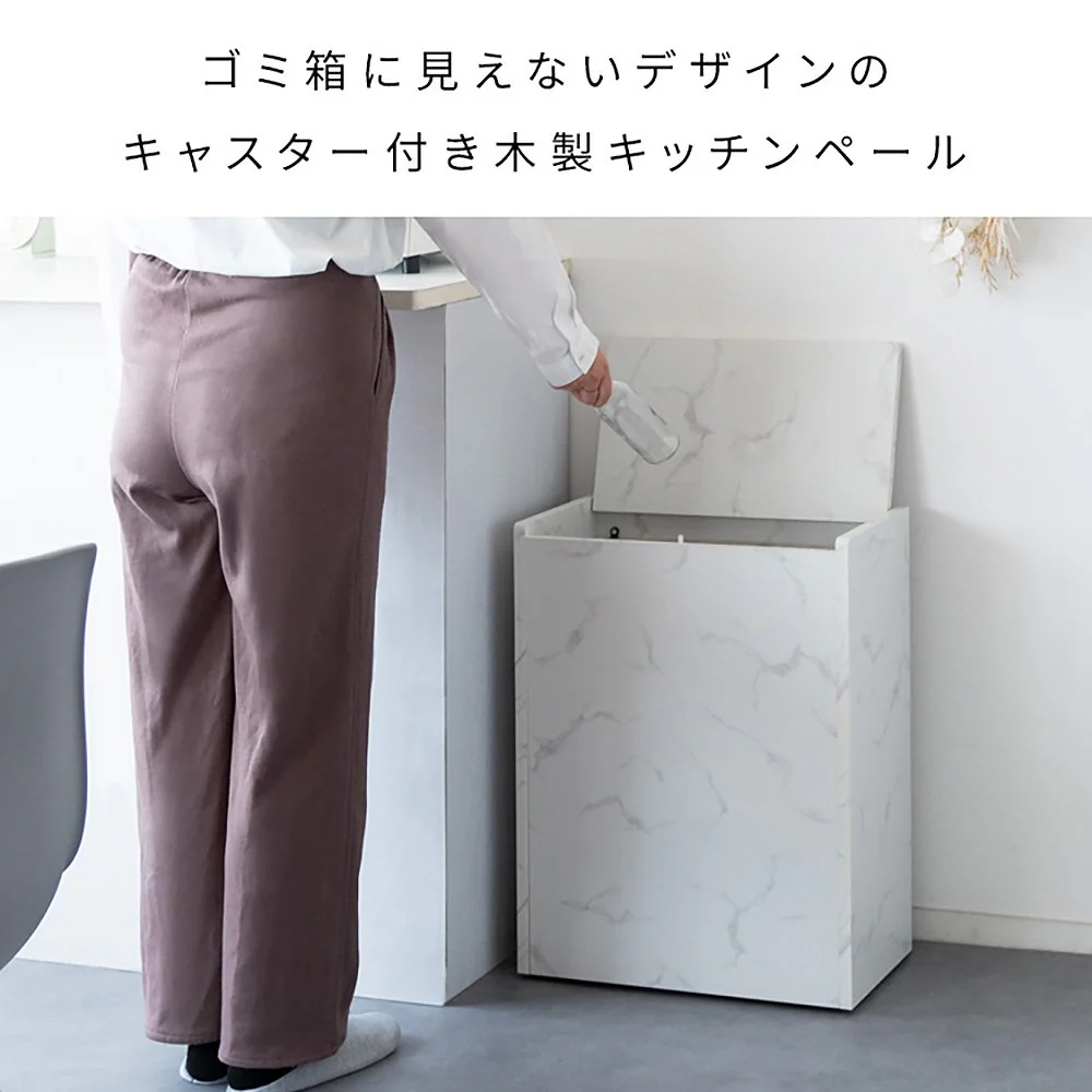 木製キッチンペール シェール DB-650R 大理石柄ホワイト 組立必要【直送品】 返品・キャンセル・他商品と同時購入は不可 - Image 3