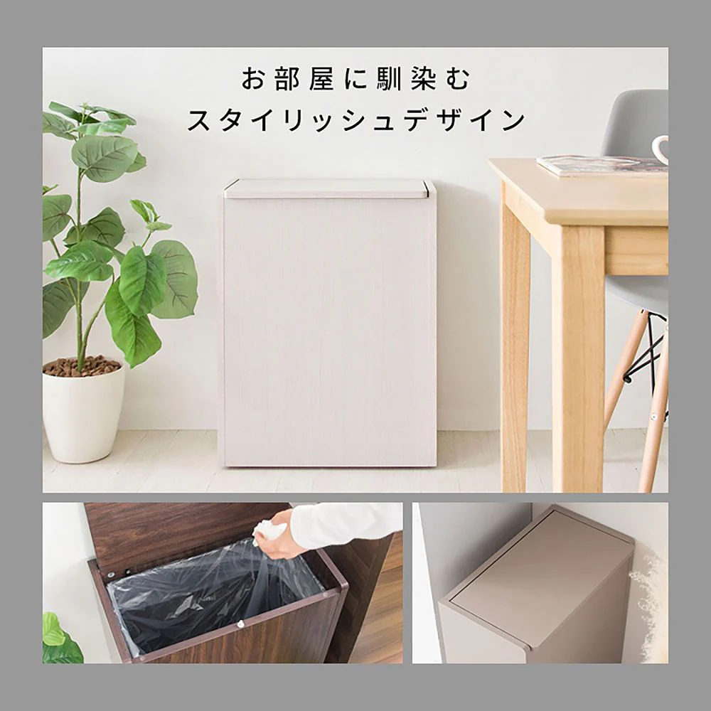 木製キッチンペール シェール DB-650R 大理石柄ホワイト 組立必要【直送品】 返品・キャンセル・他商品と同時購入は不可 - Image 4