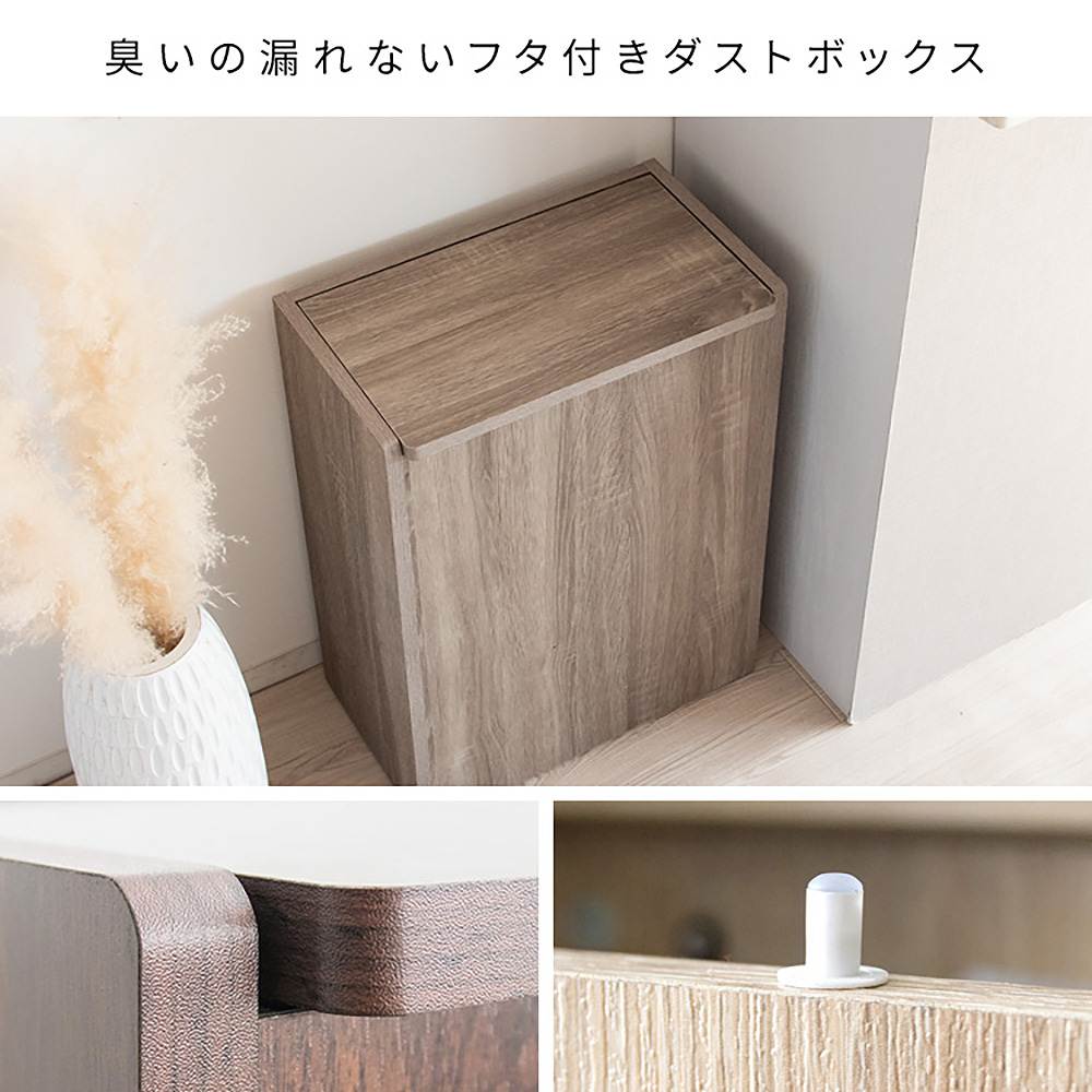木製キッチンペール シェール DB-650R 大理石柄ホワイト 組立必要【直送品】 返品・キャンセル・他商品と同時購入は不可 - Image 5