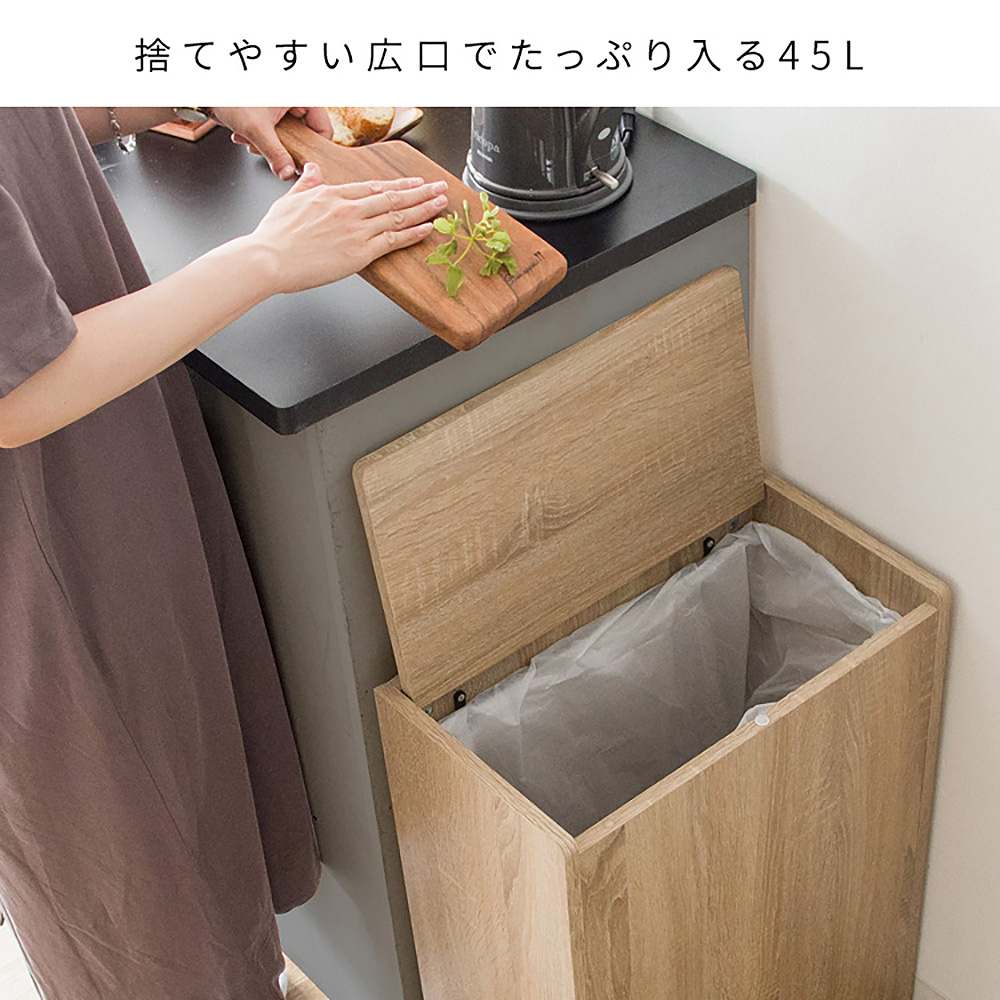 木製キッチンペール シェール DB-650R 大理石柄ホワイト 組立必要【直送品】 返品・キャンセル・他商品と同時購入は不可 - Image 6