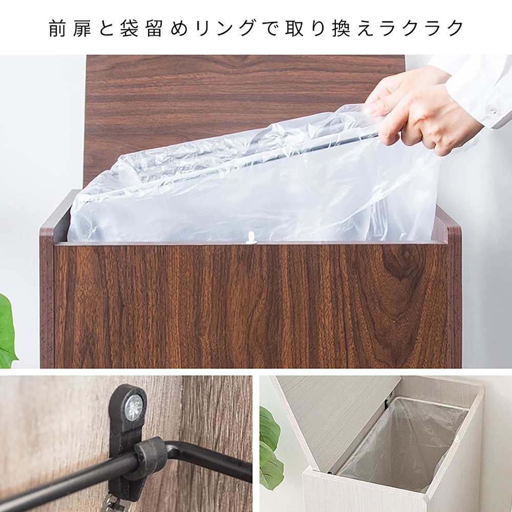 木製キッチンペール シェール DB-650R 大理石柄ホワイト 組立必要【直送品】 返品・キャンセル・他商品と同時購入は不可 - Image 7