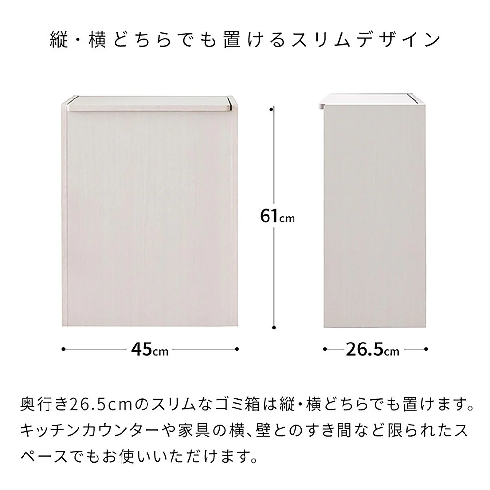 木製キッチンペール シェール DB-650R 大理石柄ホワイト 組立必要【直送品】 返品・キャンセル・他商品と同時購入は不可 - Image 9