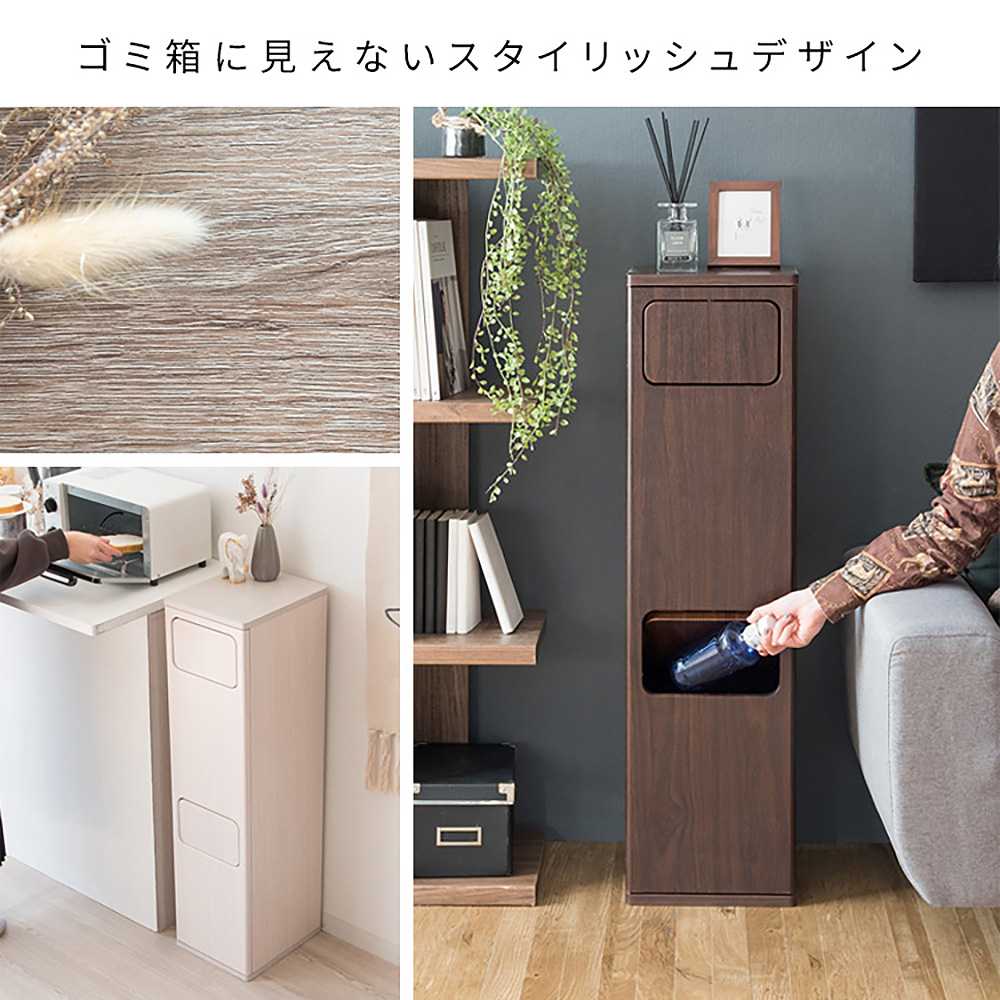 ダストボックス エンプロー DB-960R 大理石柄ホワイト 組立必要【直送品】 返品・キャンセル・他商品と同時購入は不可 - Image 10