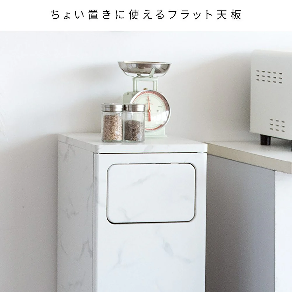 ダストボックス エンプロー DB-960R 大理石柄ホワイト 組立必要【直送品】 返品・キャンセル・他商品と同時購入は不可 - Image 9