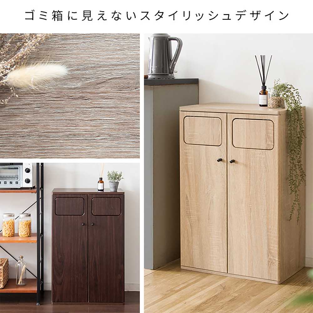 ダストボックス エンプロー DB-802R 大理石柄ホワイト 組立必要【直送品】 返品・キャンセル・他商品と同時購入は不可 - Image 10