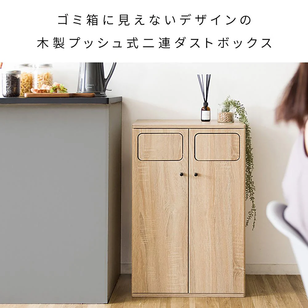 ダストボックス エンプロー DB-802R 大理石柄ホワイト 組立必要【直送品】 返品・キャンセル・他商品と同時購入は不可 - Image 3
