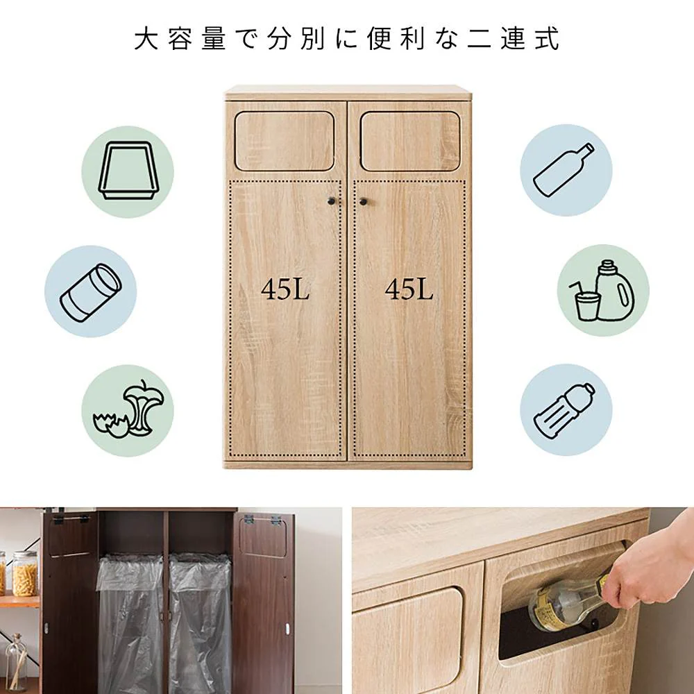 ダストボックス エンプロー DB-802R 大理石柄ホワイト 組立必要【直送品】 返品・キャンセル・他商品と同時購入は不可 - Image 5