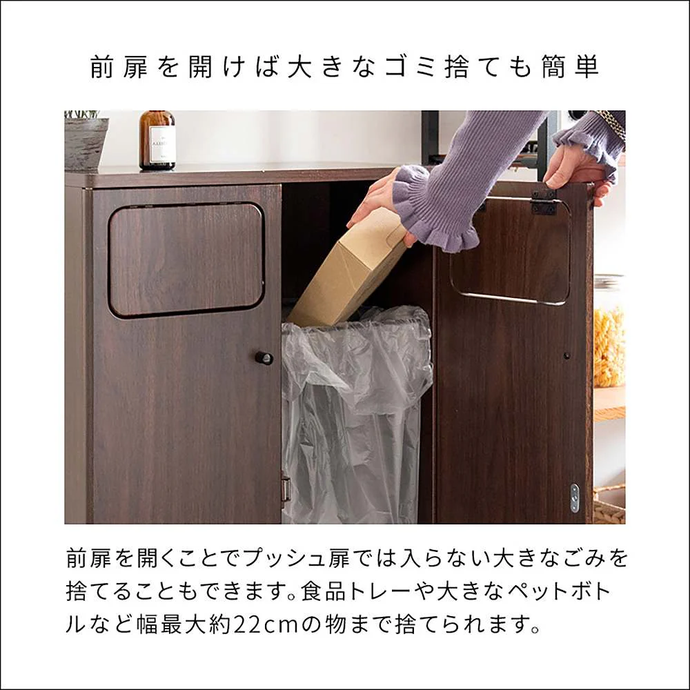 ダストボックス エンプロー DB-802R 大理石柄ホワイト 組立必要【直送品】 返品・キャンセル・他商品と同時購入は不可 - Image 7