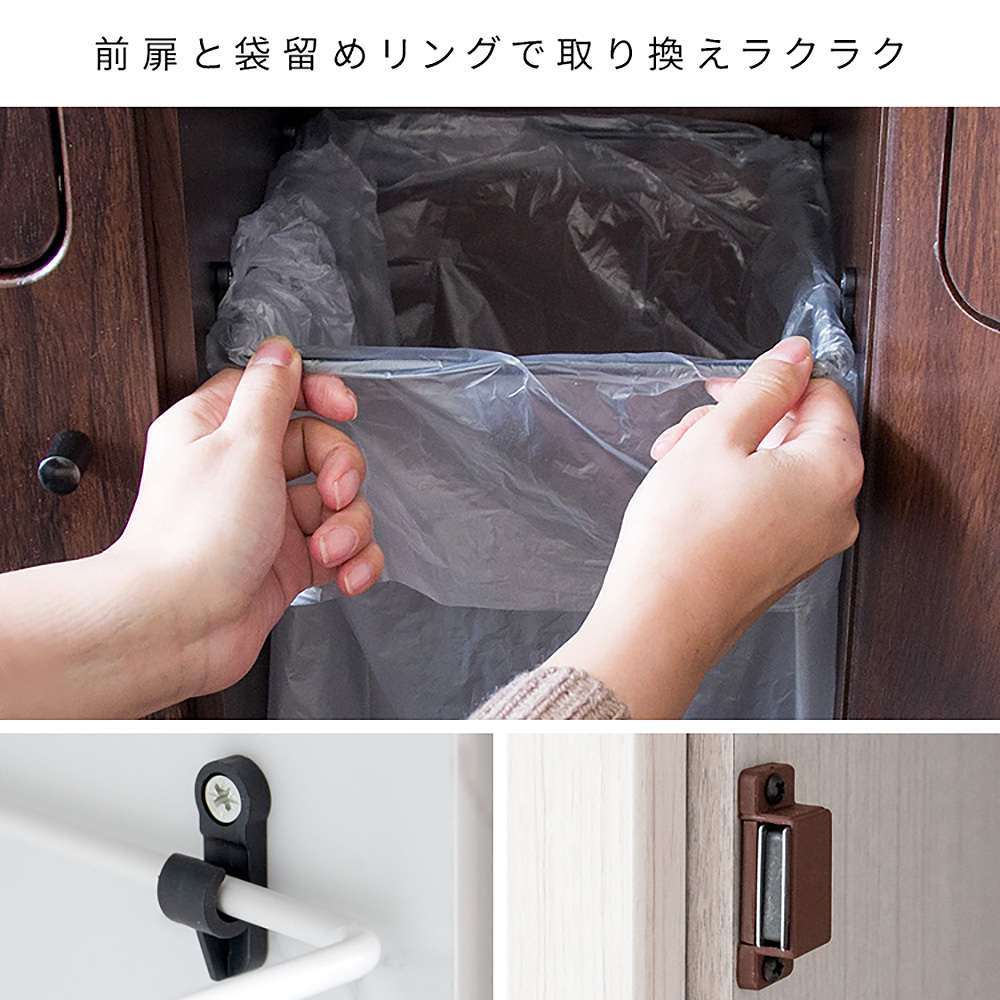 ダストボックス エンプロー DB-802R 大理石柄ホワイト 組立必要【直送品】 返品・キャンセル・他商品と同時購入は不可 - Image 8