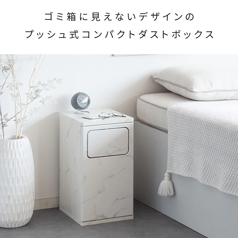 ダストボックス エンプロー DB-480R 大理石柄ホワイト 組立必要【直送品】 返品・キャンセル・他商品と同時購入は不可 - Image 3