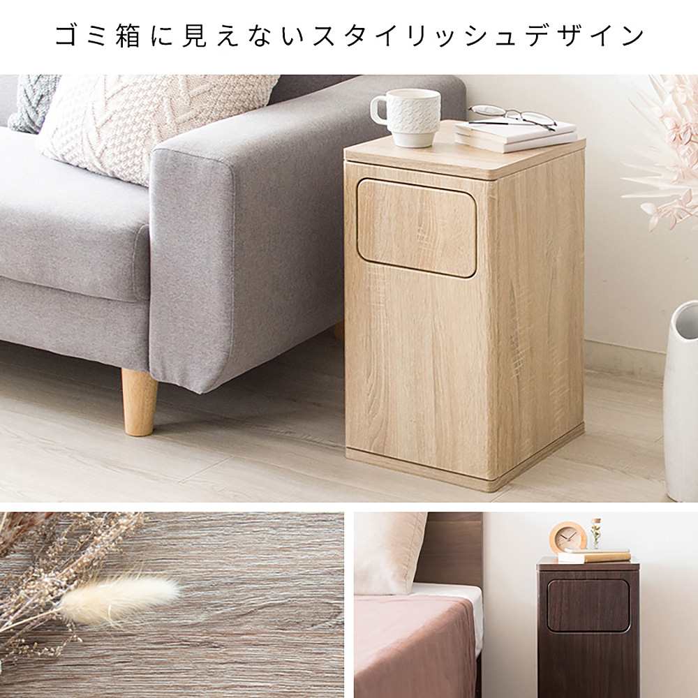 ダストボックス エンプロー DB-480R 大理石柄ホワイト 組立必要【直送品】 返品・キャンセル・他商品と同時購入は不可 - Image 9