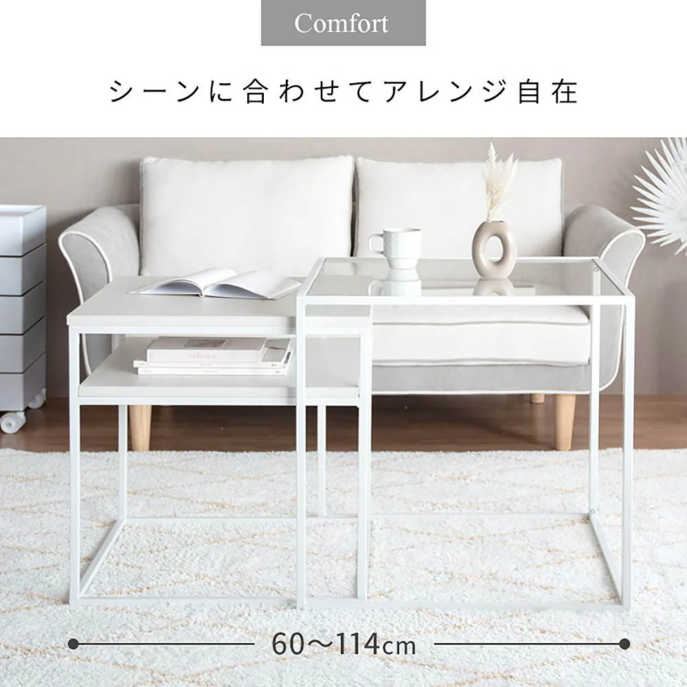 ネストセンターテーブル ポルカ NCT-M600 ホワイト 組立必要【直送品】 返品・キャンセル・他商品と同時購入は不可 - Image 3