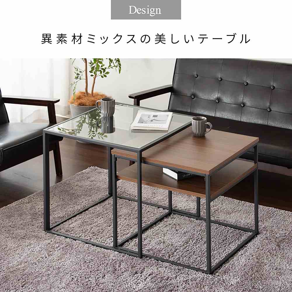 ネストセンターテーブル ポルカ NCT-M600 グレー 組立必要【直送品】 返品・キャンセル・他商品と同時購入は不可 - Image 7